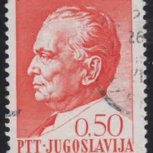 Joegoslavië Mi.-Nr. 1283 (YU-0125)