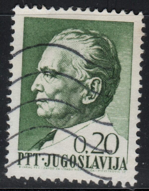 Joegoslavië Mi.-Nr. 1235x (YU-0127)