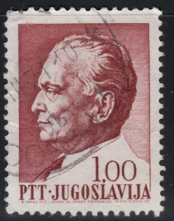 Joegoslavië Mi.-Nr. 1242x (YU-0128)