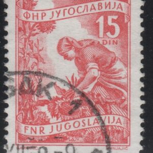 Joegoslavië Mi.-Nr. 681A (YU-0129)