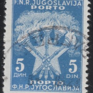 Joegoslavië Mi.-Nr. P102 (YU-0133)