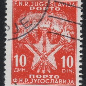 Joegoslavië Mi.-Nr. P103 (YU-0134)