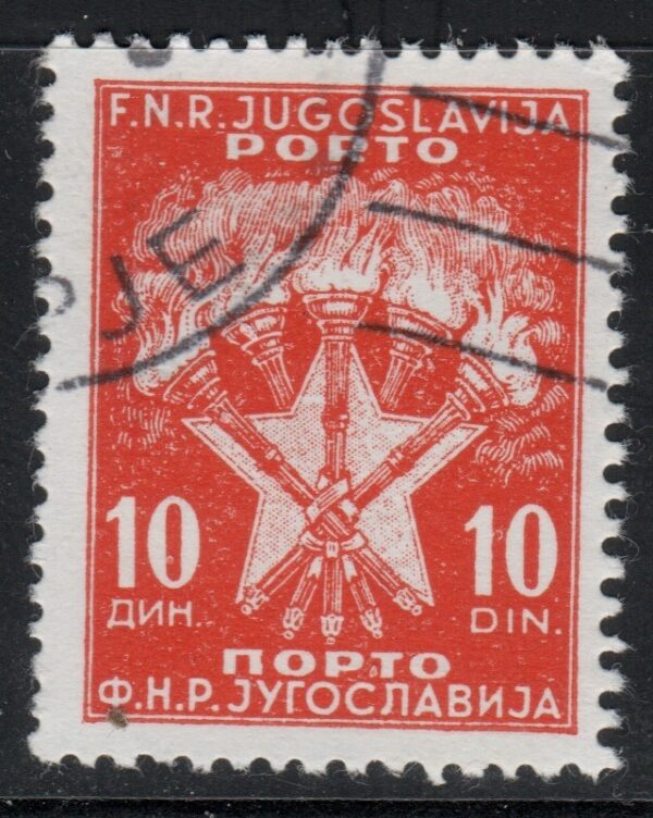 Joegoslavië Mi.-Nr. P103 (YU-0134)