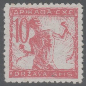 Joegoslavië Mi.-Nr. 101IIA (YU-0135)