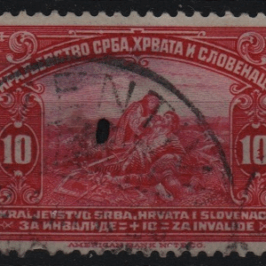 Joegoslavië Mi.-Nr. 159 (YU 0136)