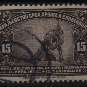 Joegoslavië Mi.-Nr. 160 (YU 0137)