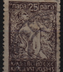 Joegoslavië Mi.-Nr. 124 (YU 0140)