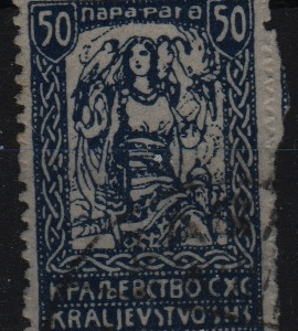 Joegoslavië Mi.-Nr. 127 (YU 0141)