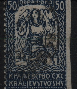 Joegoslavië Mi.-Nr. 127 (YU 0142)