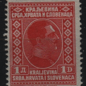 Joegoslavië Mi.-Nr. 190 (YU 0145)