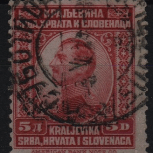 Joegoslavië Mi.-Nr. 170 (YU 0147)