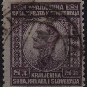 Joegoslavië Mi.-Nr. 171 (YU 0148)