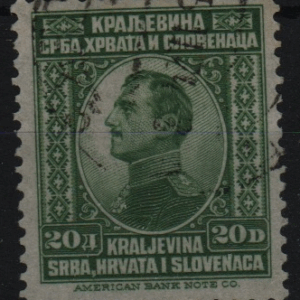 Joegoslavië Mi.-Nr. 172 (YU 0149)