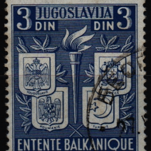 Joegoslavië Mi.-Nr. 422 (YU 0150)