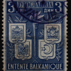 Joegoslavië Mi.-Nr. 423 (YU 0151)