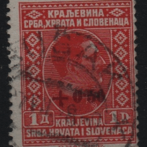 Joegoslavië Mi.-Nr. 202 (YU 0153)