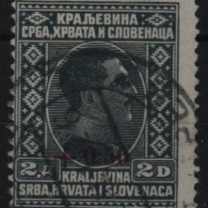 Joegoslavië Mi.-Nr. 203 (YU 0154)