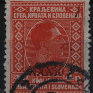 Joegoslavië Mi.-Nr. 215 (YU 0158)