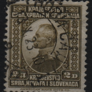Joegoslavië Mi.-Nr. 155 (YU 0161)