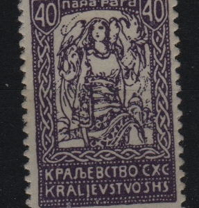Joegoslavië Mi.-Nr. 125 (YU 0164)