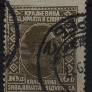Joegoslavië Mi.-Nr. 196 (YU 0165)