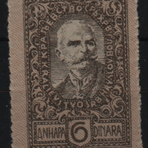 Joegoslavië Mi.-Nr. 132 (YU 0166)