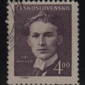 Tsjecho-Slowakije Mi.-Nr. 570 (CZ-0103)