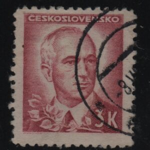 Tsjecho-Slowakije Mi.-Nr. 469 (CZ-0105)