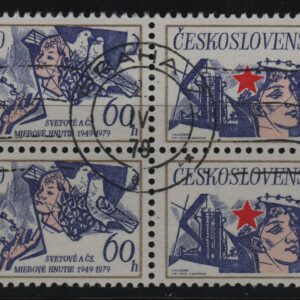 Tsjecho-Slowakije blok van 4x Mi.-Nr. 2503 (CZ-0115)
