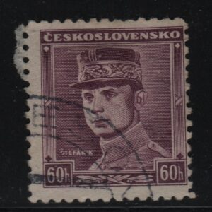 Tsjecho-Slowakije Mi.-Nr. 349 (CZ-0117)
