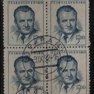 Tsjecho-Slowakije blok van 4x Mi.-Nr. 554 (CZ-0122)