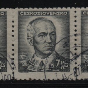 Tsjecho-Slowakije horizontale streep van 3x Mi.-Nr. 472 (CZ-0129)