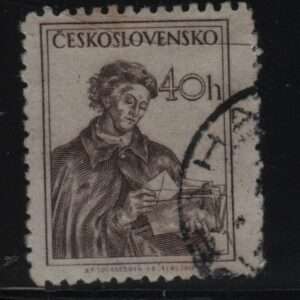 Tsjecho-Slowakije Mi.-Nr. 874 (CZ-0153)