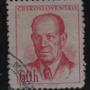 Tsjecho-Slowakije Mi.-Nr. 817 (CZ-0170)