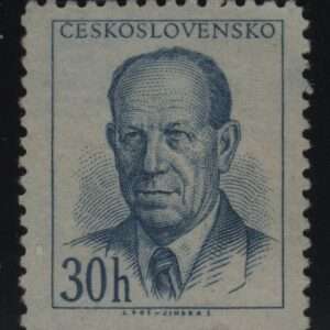 Tsjecho-Slowakije Mi.-Nr. 816a (CZ-0172)