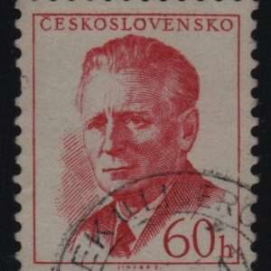 Tsjecho-Slowakije Mi.-Nr. 1082C (CZ-0175)