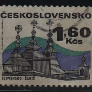 Tsjecho-Slowakije Mi.-Nr. 1987x (CZ-0205)