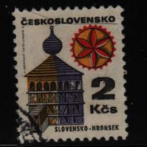 Tsjecho-Slowakije Mi.-Nr. 1988x (CZ-0250)