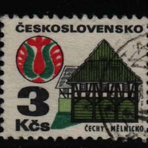 Tsjecho-Slowakije Mi.-Nr. 2080y (CZ-0255)