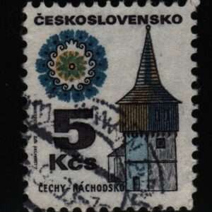 Tsjecho-Slowakije Mi.-Nr. 2081y (CZ-0258)