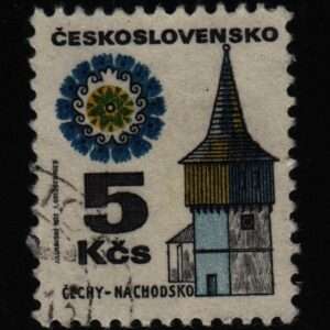 Tsjecho-Slowakije Mi.-Nr. 2081x (CZ-0259)