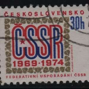 Tsjecho-Slowakije Mi.-Nr. 2179 (CZ-0276)